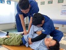 小林整骨院鍼灸院 新居