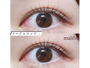 マリブ ヘアリゾート アイラッシュ みどり店(malibu hair resort eyelash)/ラッシュリフト メーテルロッド