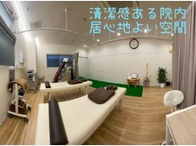 清潔感ある院内☆