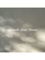 プラン シアー 四条烏丸河原町(plan Sheer)/eyelash plan Sheer