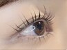 上まつ毛パーマ　Lash addictサロンケア　定価9,350 円→ご新規様7,947円