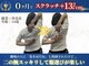 ビーティーケ 五反田 大崎(BTK)の写真