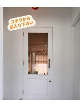 クレール(claiRE)/入り口