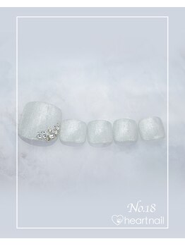 はあとねいる 静岡店/