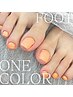 【Jr.ネイリスト】フットワンカラーorラメ/フィルイン施術☆オフ込¥3300