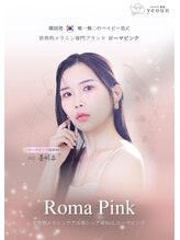 ヨウン 大阪心斎橋(yeoun)&nbsp;yeoun 洪