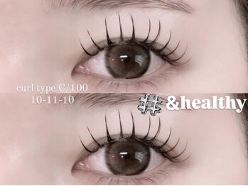 プラス ファースト(Plus 1st)/アンドヘルシーbyKimura