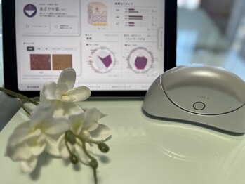 ポーラ ルアナレイ津田沼(POLA Luana lei)/オリジナルエステ