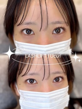 アイラッシュサロン ブラン ゆめタウン丸亀店(Eyelash Salon Blanc)/まつげパーマ/Uカールデザイン