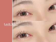 リシェルアイラッシュ 小田原(Richelle eyelash)/ラッシュリフト/まつげパーマ