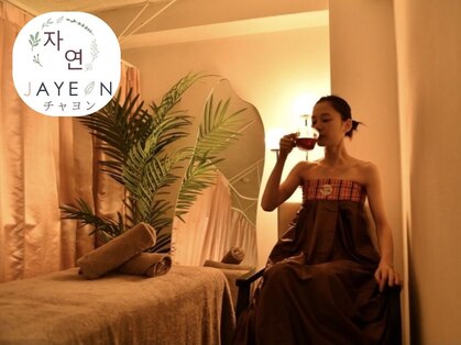 チャヨンの写真