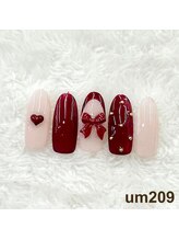 はあとねいる 梅田中崎町店/梅田中崎町限定-um209