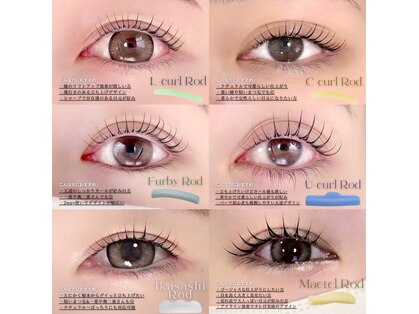 エルア 姫路本店(elua)の写真