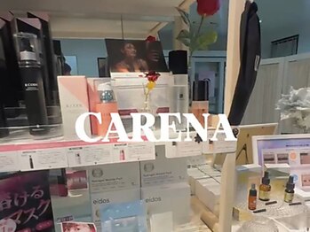 ケアナ 梅田店(CareNa)/ホームケアも充実【梅田】