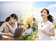 ローリエ/お仕事や育児で、肩や腰が辛い方