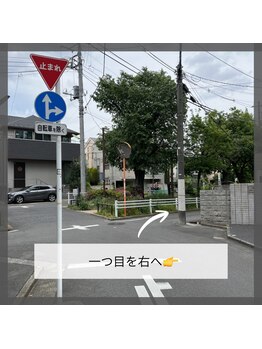 リリー キョウドウ(Lily Kyodo)/7.道案内