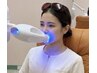 【セルフホワイトニング回数券ご購入】のリピーター様！