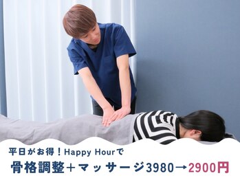 トロ整骨院(toro整骨院)の写真/［ 初回30%OFF ］当店人気No.1★骨格調整＋マッサージ 60分3800!スゴ腕施術で根本改善♪平日1000円off
