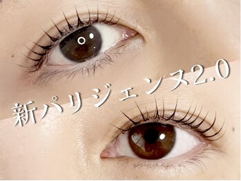 エンズ 香久山店(0's)の写真/【新パリジェンヌラッシュリフト2.0】まつ毛を上げるだけの時代から、目元を美しくする時代へ