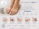 ネイル ステラ(Nail Stella)の写真/《ジェントルメニュー》追加しました！お選びいただける3つのメンズメニュー☆