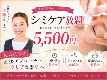 ハウオリ(HAUOLI)の写真
