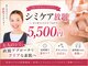 ハウオリ(HAUOLI)の写真