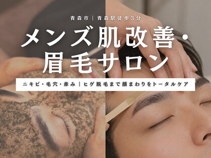 ルタンリッシュオム(Lutan Riche hom)の写真