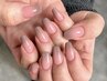 HAND★B/ベースカラー有り  カラグラ or ラメグラデーション ￥7000