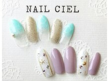 ネイル シエル(nail ciel)/[2]アート付定額コース◆￥5300