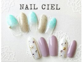 [2]アート付定額コース◆￥5300