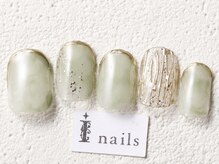アイネイルズ 渋谷店(I nails)/ピスタチオシャンパン￥7980