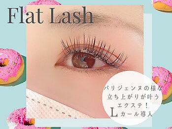 アイラッシュサロン セリナ 渋谷道玄坂店/フラットラッシュ