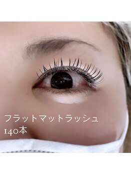 ナナ(7)/フラットマットラッシュ140本