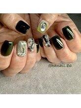 エムネイル(Ｍ)/haruka nail × 4本アート