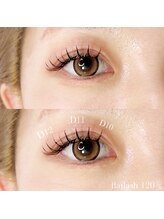 リアイズ(Re Eyes)/マツエク/目尻長めデザイン