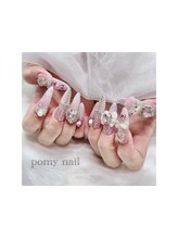 ポミーネイル 新宿西口店(pomy nail)