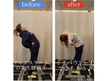 ヴィゴラス 高松(VIGOROUS)の雰囲気（腰、膝、股関節など、どこの部位でも施術効果は抜群！！）