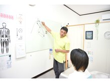整体院 シェルパの雰囲気（原因がわかることを大切にしています）