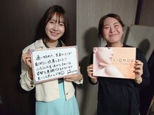 ヴィオーデ美容整体サロン 横浜店/小顔矯正と骨盤矯正で美人♪横浜