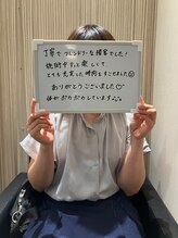 ザ ラウラ ビューティー ボディ(THE LAULA BEAUTY)/【顧客様のお声】