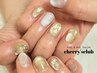 【 HAND】人気No.1大人可愛いニュアンスデザイン♪定額トレンドコース¥7,000