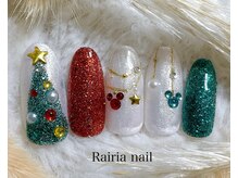 ライリア 本八幡店(Rairia)/デザインコース