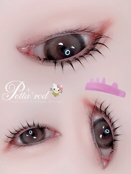 アイモア 春日井店(eye mor.)/立ち上げカール★