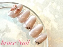 ブレスネイル(brace Nail)/ベイビーブーマー