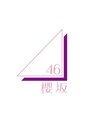 グイット 多摩センター南口店(Goo-it!)&nbsp;最近櫻坂46というグループにハマっています