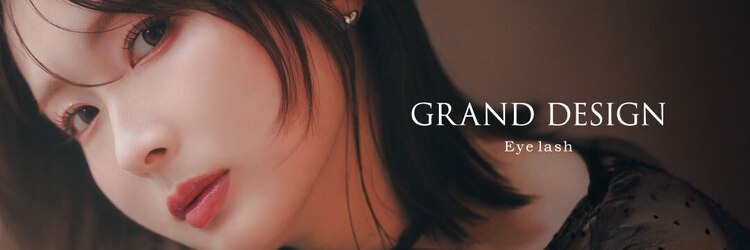 グランドデザイン 岐南店(GRAND DESIGN)のサロンヘッダー