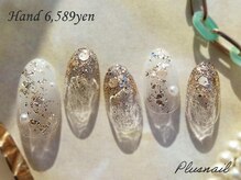 プラスネイル 武蔵小杉店(PLUS NAIL)/【3340】キラキラ☆ラメネイル