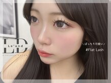 ランド 吹田(Le'and)