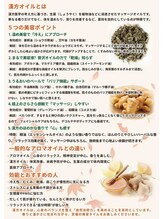 漢方アロマ×駅チカ立地で巡り整う本格ケア