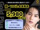 ゴールドプラス 小牧店(GOLD PLUS)の写真